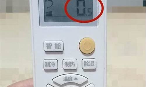 格力空调常见故障维修-格力空调常见故障