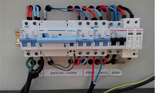 冰箱功率大跳闸怎么办-电冰箱功率过大跳闸