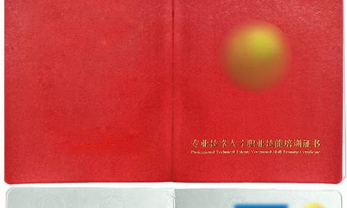空调维修工程师的工作描述-空调维修工程师资格证