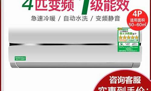 各种空调维修-dayrelax空调维修