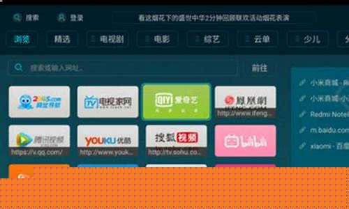 电视无法识别u盘apk文件终极方法-智能电视无法识别u盘里的apk文件怎么办