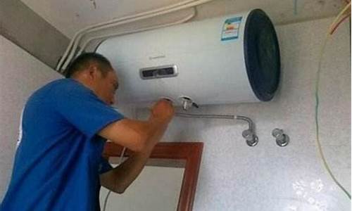 海尔热水器维修网点-宜宾海尔热水器维修