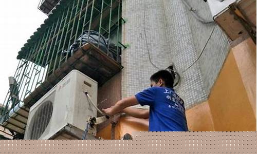 深圳南山区空调维修哪家好-深圳市南山区空调维修