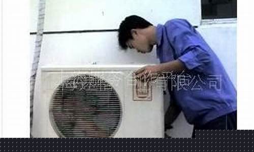 周浦空调移机-上海浦东家用空调移机