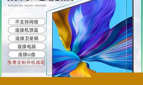松下液晶电视42寸th42pz800c-松下电视th-p42c22c