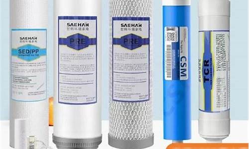 净水器哪个品牌的好-净水器哪个品牌的好一些