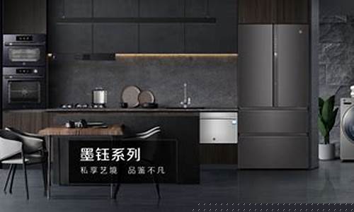 ge通用家电-通用家电和通用电气关系
