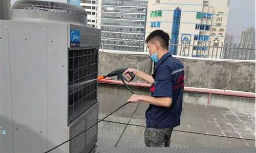 关于单位空调维修保养的请示-空调保养请示报告