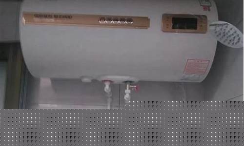 热水器安装高度是多少合适-热水器安装高度是多少