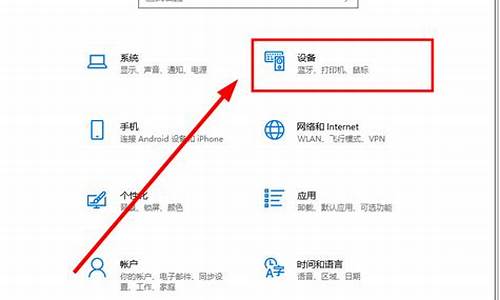 怎么安装打印机驱动和添加打印机w10-怎么安装打印机驱动和添加打印机