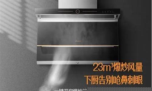 正宗好太太商标和产地-好太太商标到底是哪个
