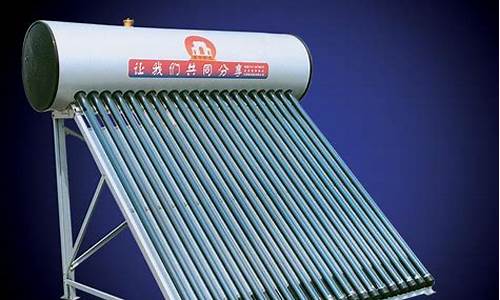 九江清华阳光太阳能热水器维修-南昌清华阳光太阳能维修