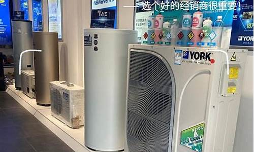 如何选购中央空调,匹数、能效比是什么?-如何选购中央空调