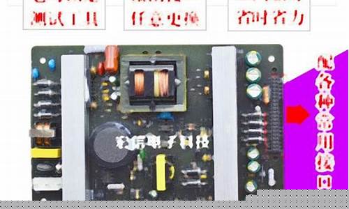 海信led液晶电视32-海信LED液晶电视广告