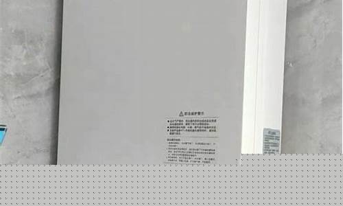 奥特朗热水器维修-奥特朗热水器维修点