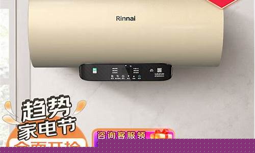 林内品牌属于哪个档次-林内口碑