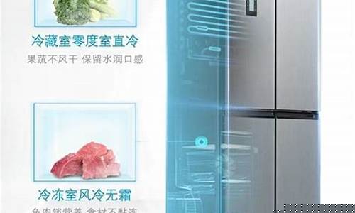 西门子冰箱最新款型号和价格-西门子冰箱报价最全