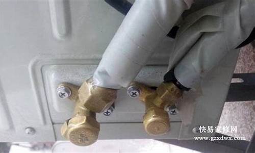 空调外机铜管结冰-空调外机铜管结冰最简单三个步骤