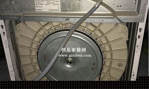 嘉兴西门子洗衣机维修部地址-嘉兴西门子洗衣机维修