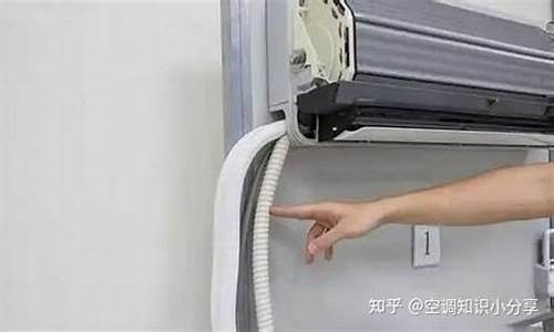 空调扇叶滴水怎么回事-空调扇叶会滴水是什么原因