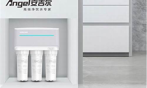 安吉尔售后服务电话号码-安吉尔维修点查询