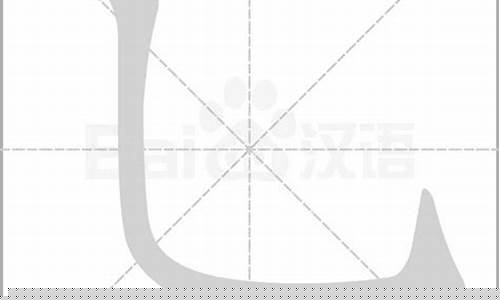 乚g电视机特约维修站-电视机全国维修电话
