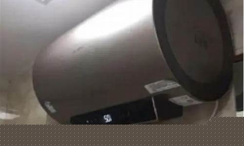 镇江市热水器维修电话-镇江市热水器维修