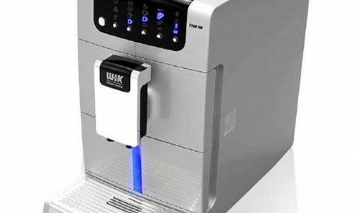 伟嘉咖啡机维修点-伟嘉咖啡机使用说明