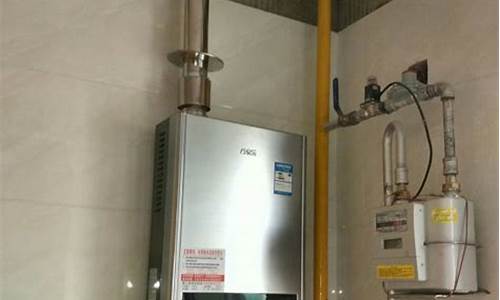 燃气热水器维修视频教程全集-燃气热水器维修实例