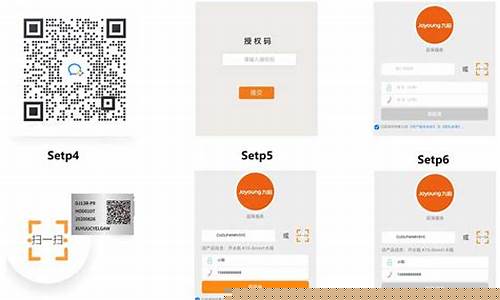 九阳客户服务中心-九阳客户服务中心电话