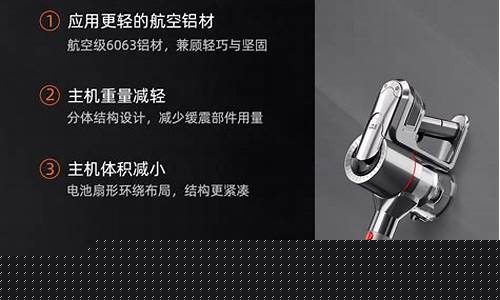 吸尘器家用小型多少钱一个-吸尘器家用小型多少钱
