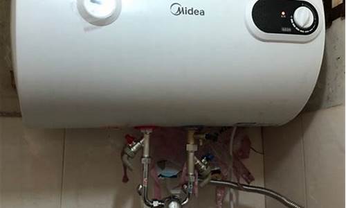 热水器烧了维修大概多少钱-电热水器烧了还能修理吗