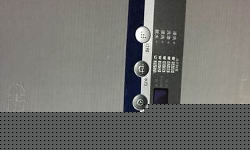 奥克斯家电维修服务网点附近-奥克斯维修点离我最近的地方