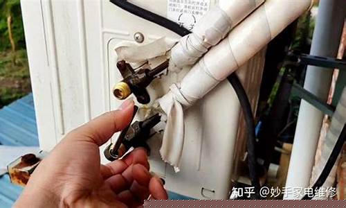 空调漏氟维修费-家用空调漏氟维修多少钱