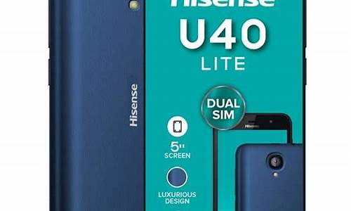 hisense手机-hisense手机遥控器下载