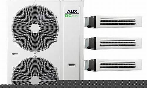 奥克斯中央空调47故障解决-奥克斯中央空调故障代码大全