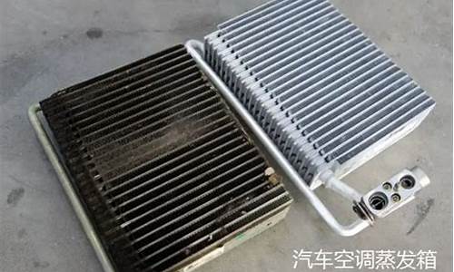 空调蒸发箱清洗费用-空调蒸发箱清洗一次多少钱