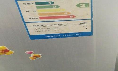 小天鹅维修点查询泰安-小天鹅维修点查询