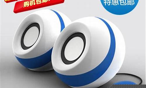 小音箱迷你音箱怎么拆开-小音箱迷你音箱