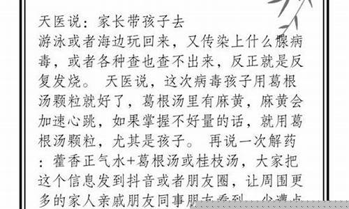 昨天空调好好的,今天就不制冷了-昨晚空调还正常今天就不制冷了