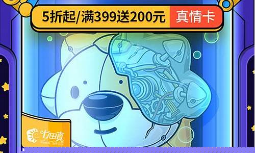 苏宁电商平台-苏宁电商平台叫什么名字