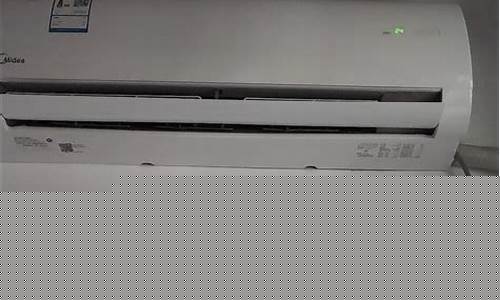 关于空调维修费用的请示-维修空调费用申请