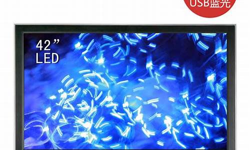 tcl42寸液晶电视底座-tcl液晶电视配件底座