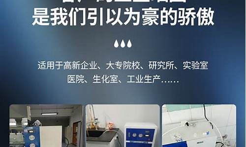 上海溢畅水家电-上海溢泉泵阀制造有限公司