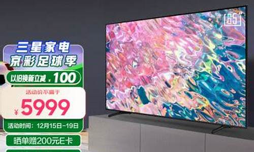 三星电视型号大全-三星电视型号大全表