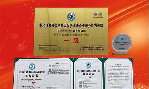长沙上门维修空调-长沙空调维修费用