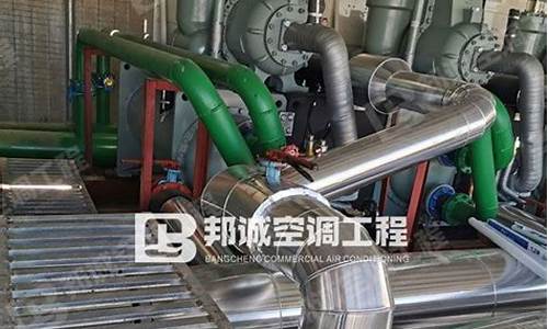 工厂中央空调安装厂家-工厂中央空调安装