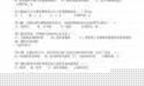 空调维修人员作业时发生意外怎么处理呢-维修空调出意外谁的责任