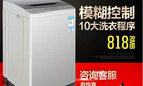 日立洗衣机xqb55kx-日立洗衣机XQB50-fR