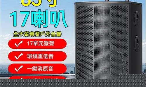二手hifi音响杜比全景声音-二手视频音响